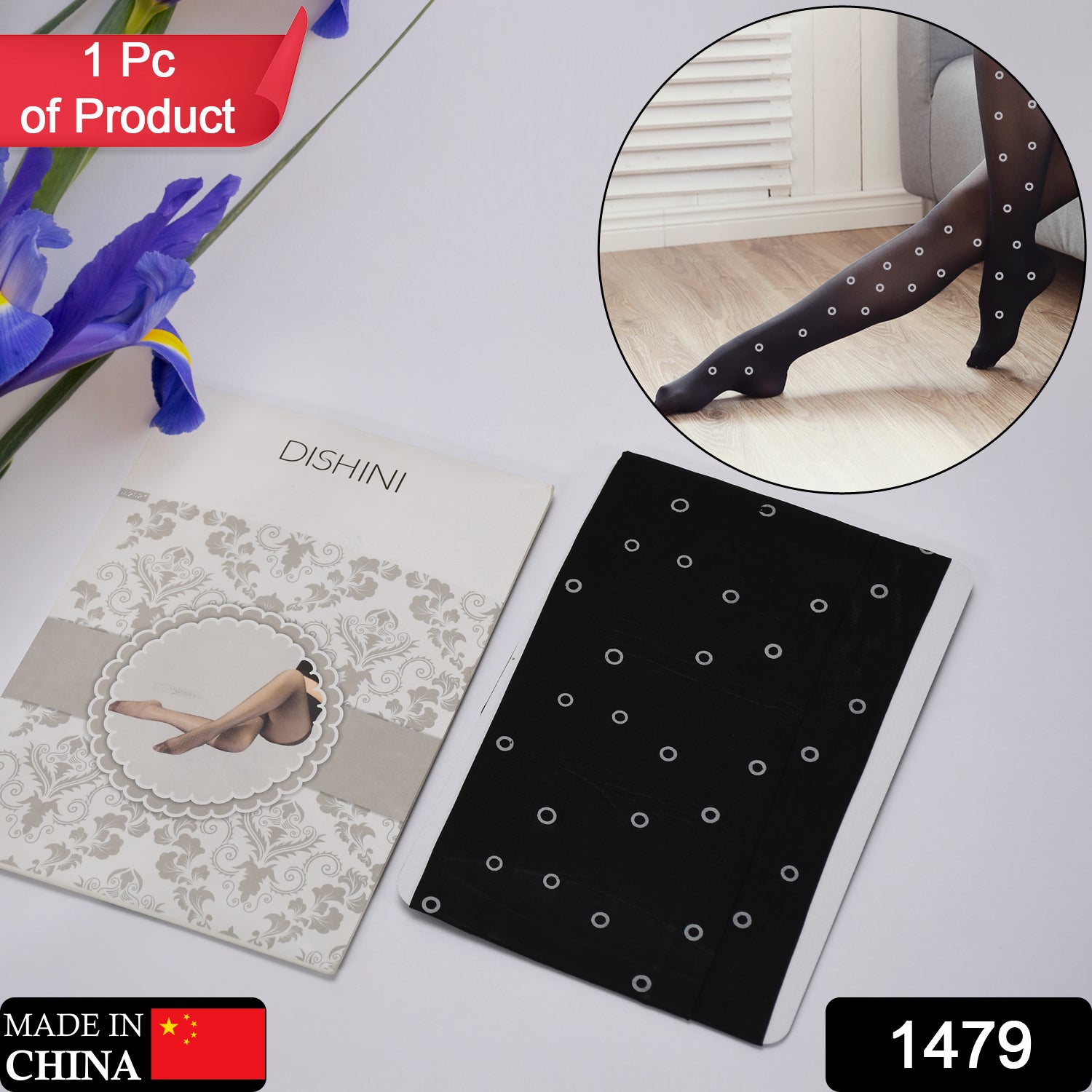1479 Body Stoking Cloth With Attractive Pattern Cloth & Elastic cloth , Best Soft Material Cloth DeoDap 1479 Body Stoking Cloth With Attractive Pattern Cloth & Elastic cloth , Best Soft Material Cloth DeoDap